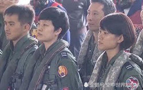 最新飞行员爆料,最新飞行安全内幕曝光  第1张