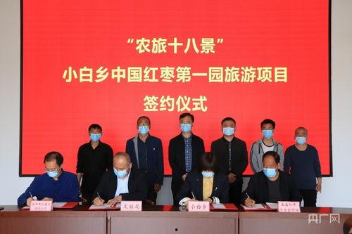 太谷媒体爆料事件最新,揭秘背后真相与争议焦点  第1张