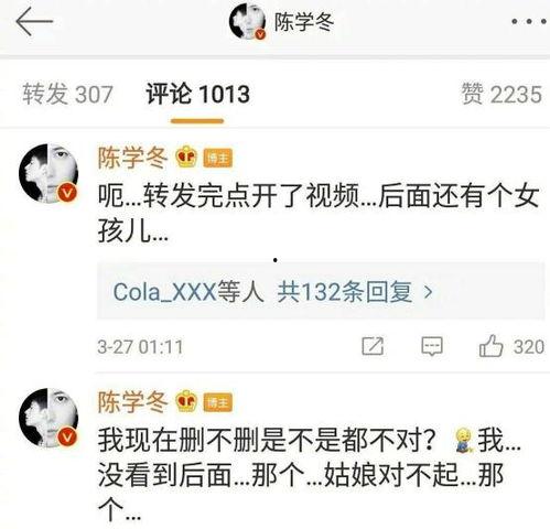 娱乐吃瓜名字怎么取好听,创意无限，娱乐吃瓜名字大盘点  第3张