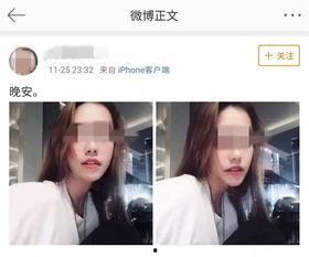 深圳吕小姐爆料视频,揭秘事件背后真相 第1张 深圳吕小姐爆料视频,揭秘事件背后真相 第1张