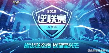 永杰周年爆料最新消息,揭秘最新爆料与惊喜揭晓  第1张